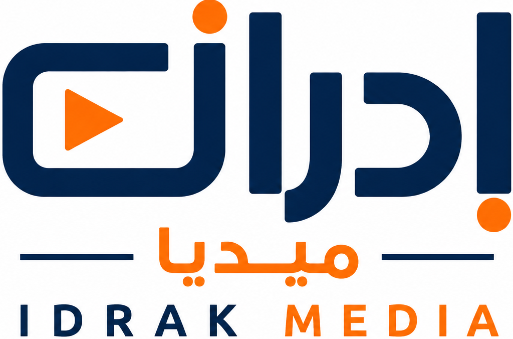 إدراك ميديا